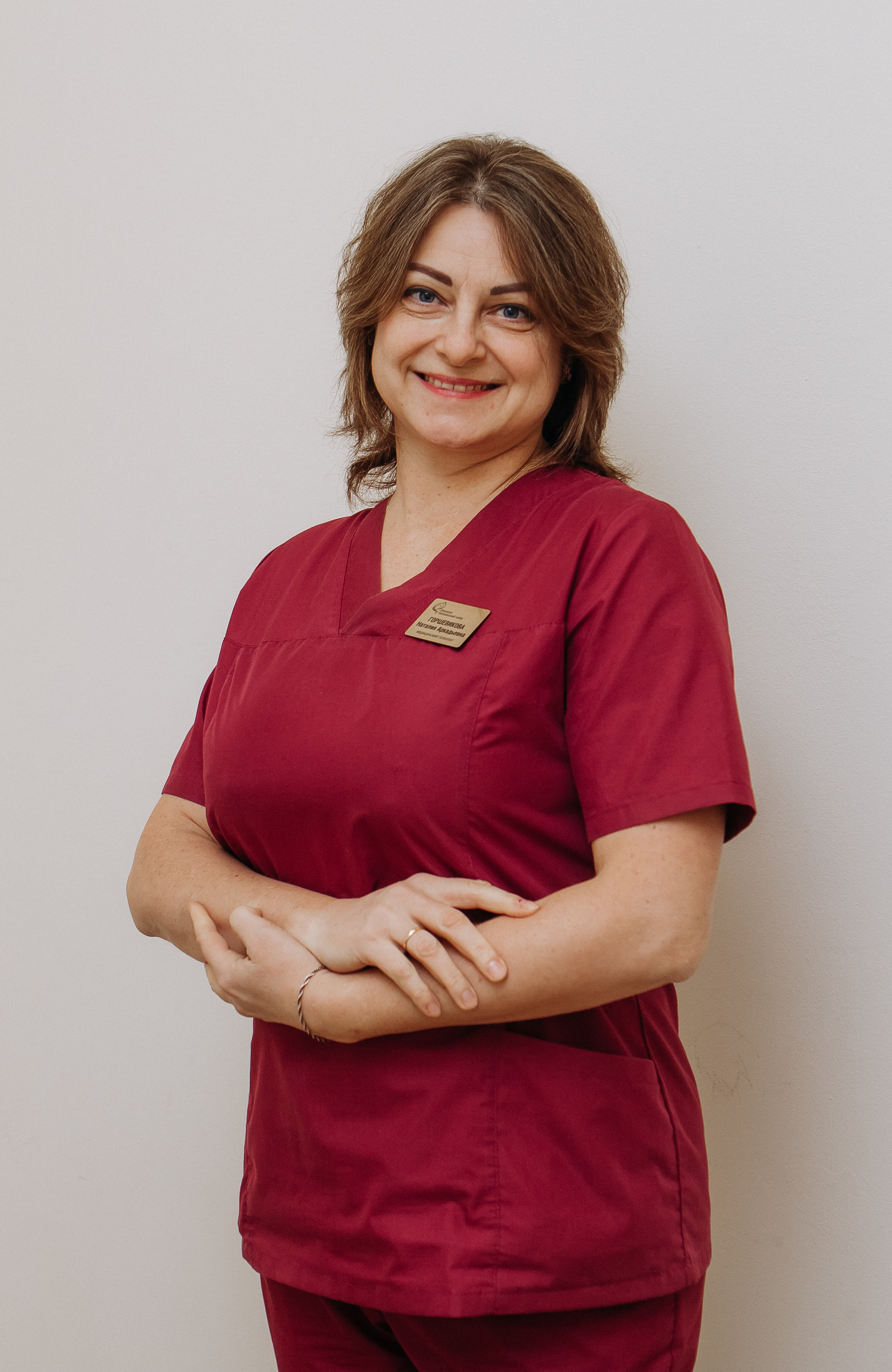 Изображение:Горшевикова Наталия Аркадьевна